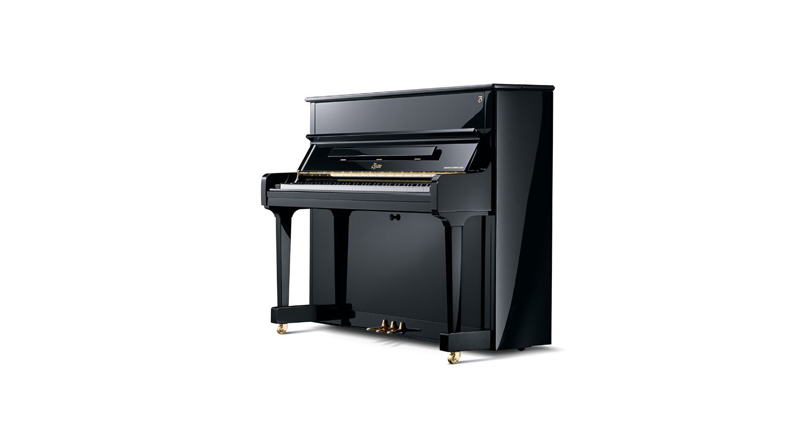 Boston upright UP-118E PE - Steinway & Sons